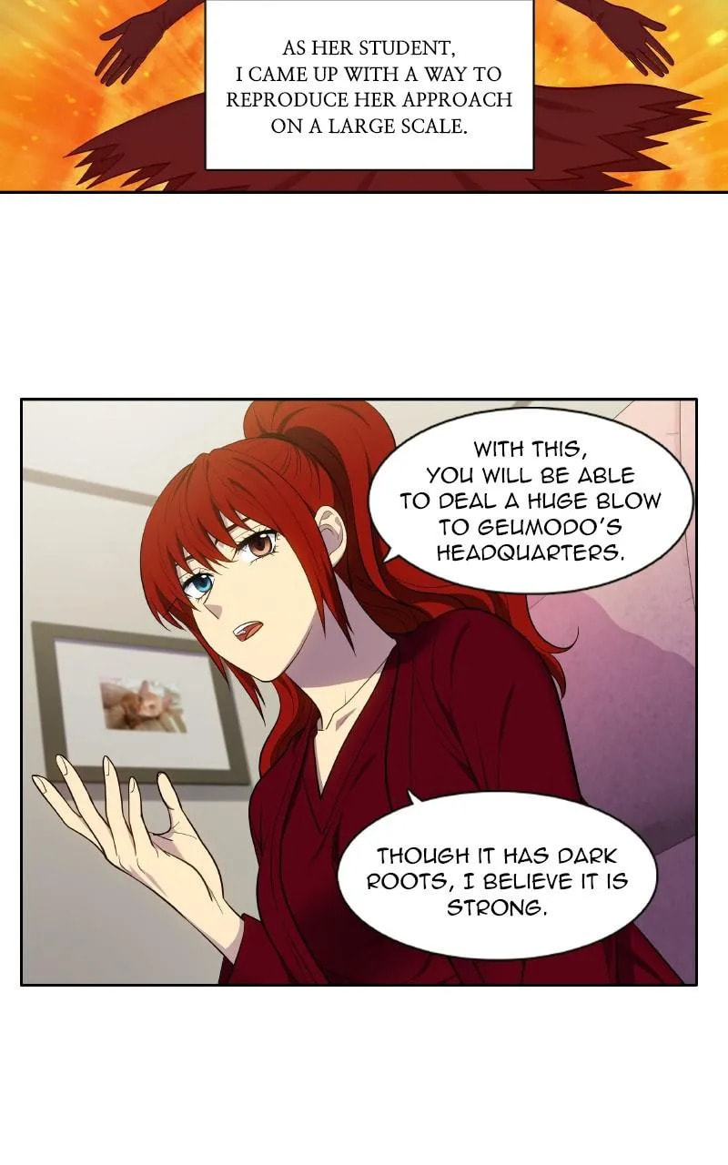 Read The Gamer chapter 444 image 6 on Lezhin
