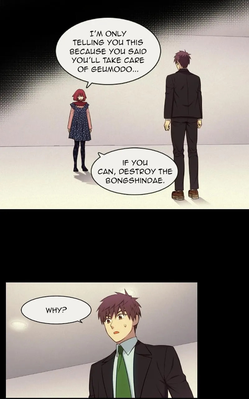 Read The Gamer chapter 444 image 8 on Lezhin