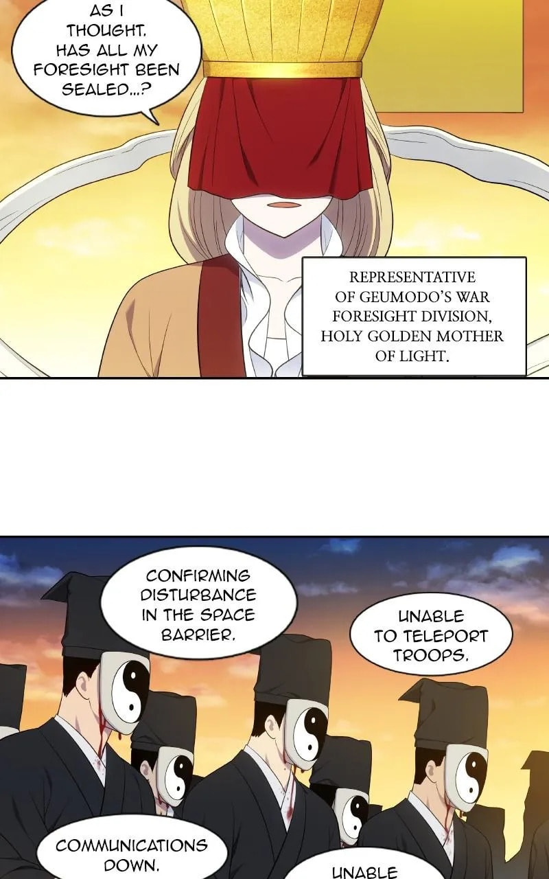 Read The Gamer chapter 446 image 1 on Lezhin