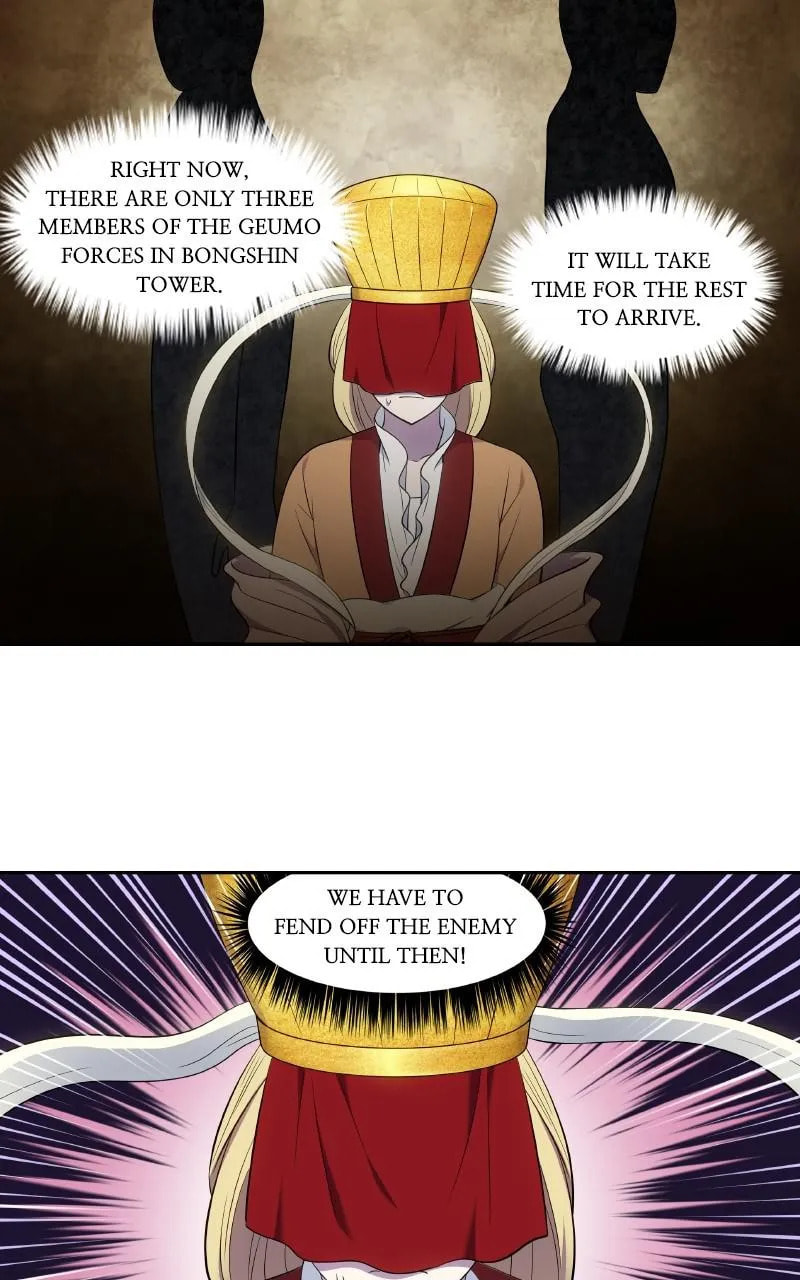 Read The Gamer chapter 446 image 3 on Lezhin