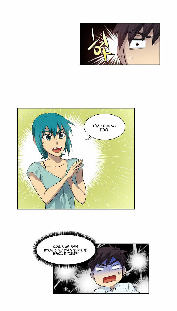 Read The Gamer chapter 45 image 10 on Lezhin