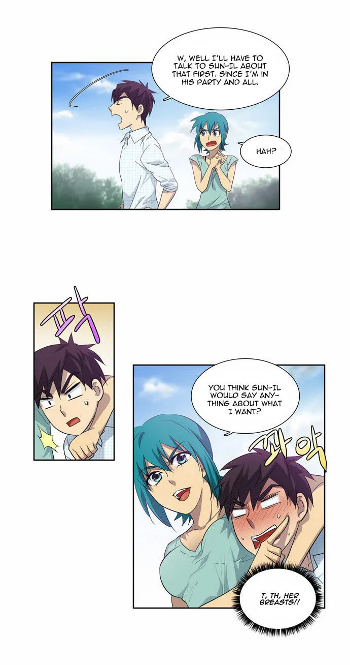 Read The Gamer chapter 45 image 11 on Lezhin