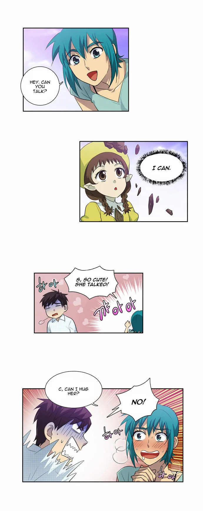 Read The Gamer chapter 45 image 17 on Lezhin