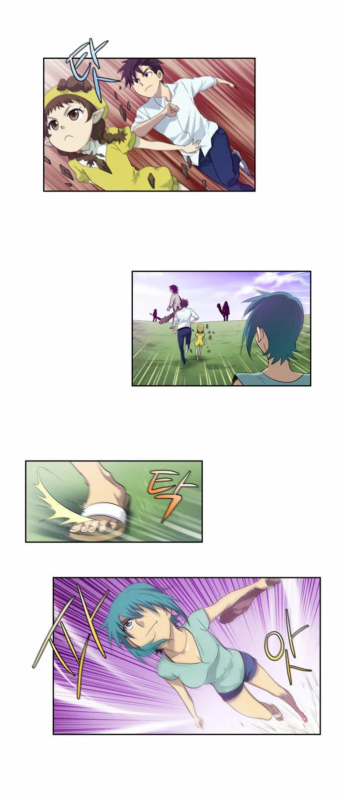 Read The Gamer chapter 45 image 26 on Lezhin