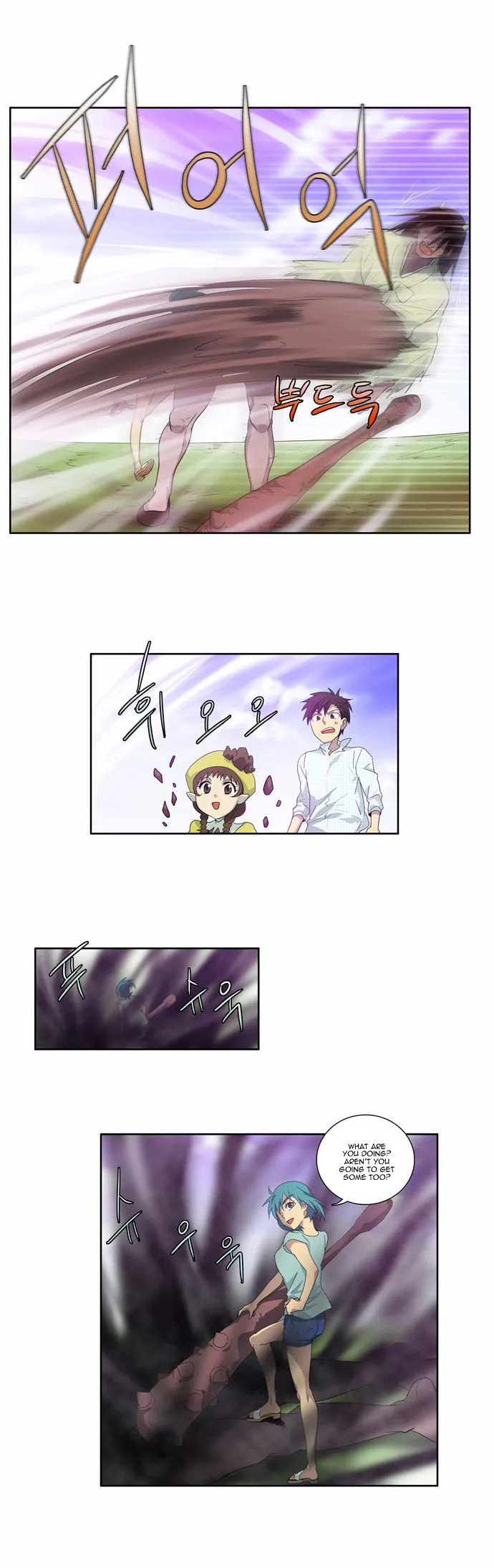 Read The Gamer chapter 45 image 28 on Lezhin