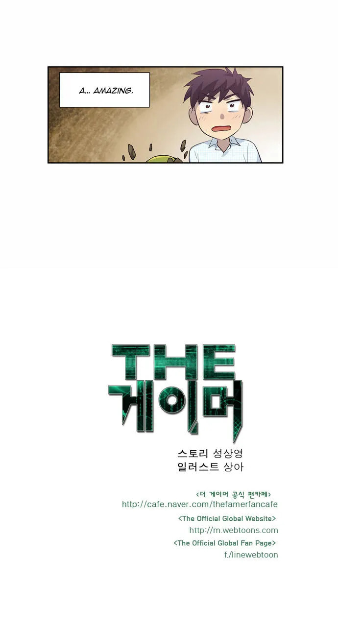 Read The Gamer chapter 45 image 29 on Lezhin