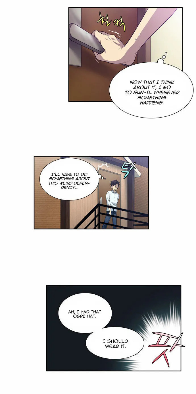 Read The Gamer chapter 45 image 3 on Lezhin