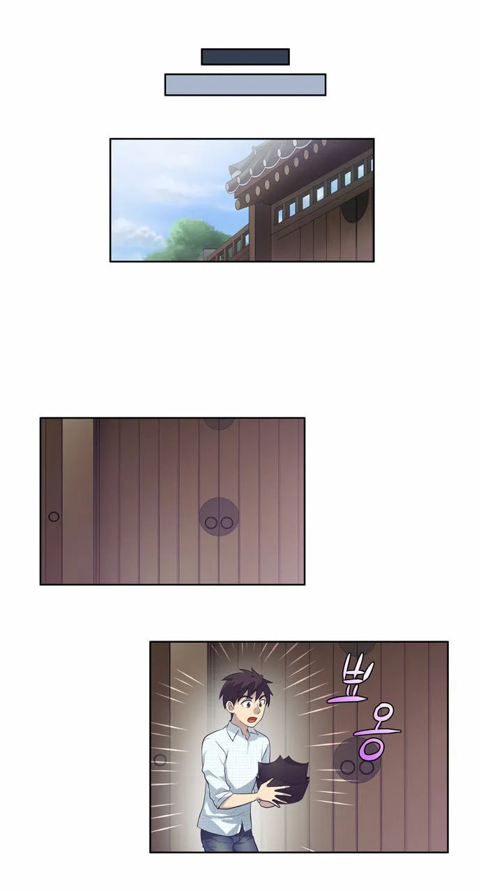 Read The Gamer chapter 45 image 4 on Lezhin