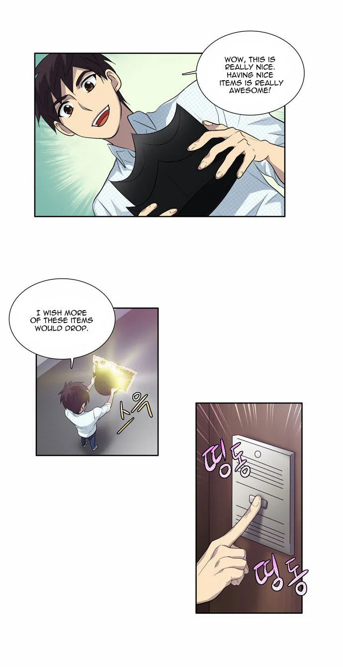 Read The Gamer chapter 45 image 5 on Lezhin