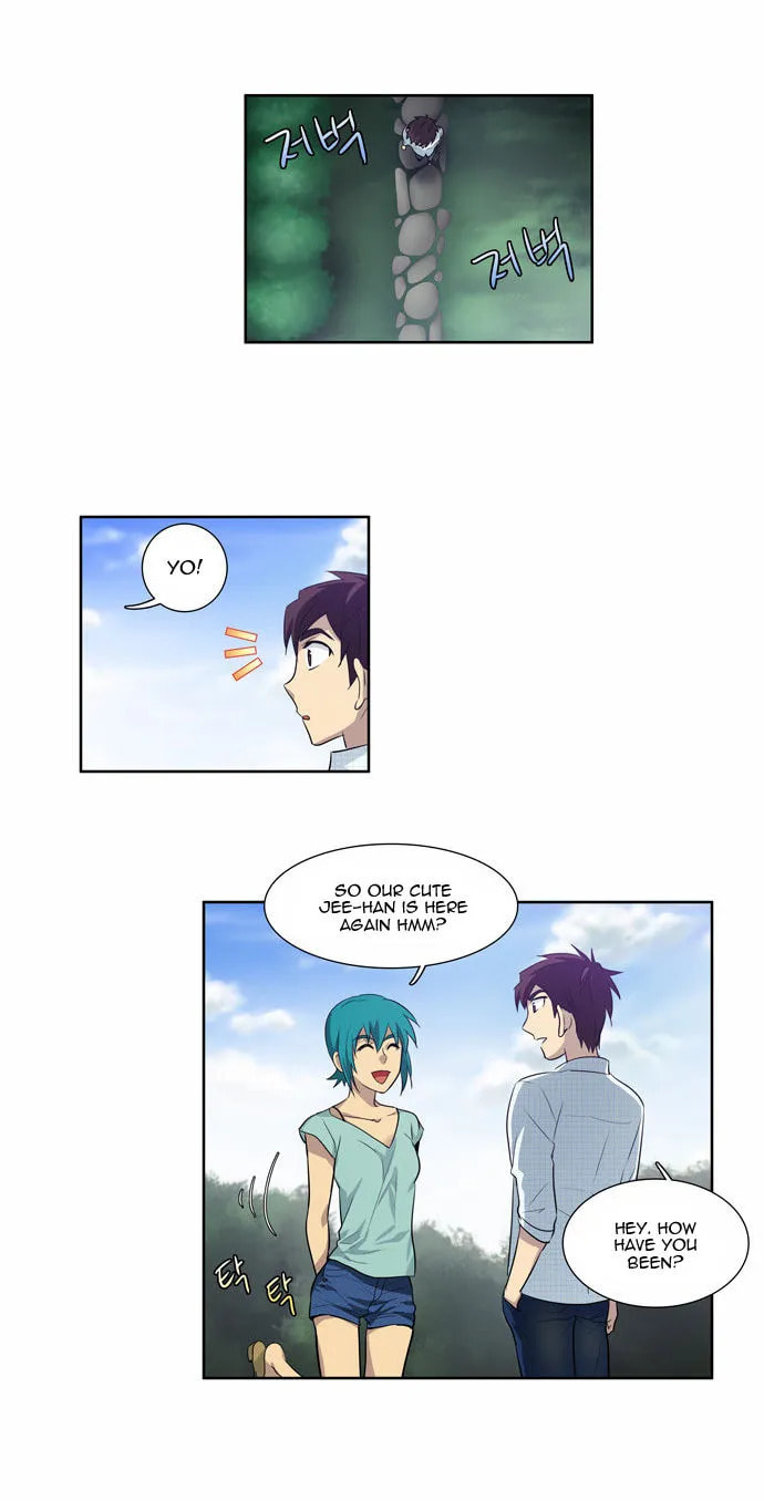 Read The Gamer chapter 45 image 7 on Lezhin