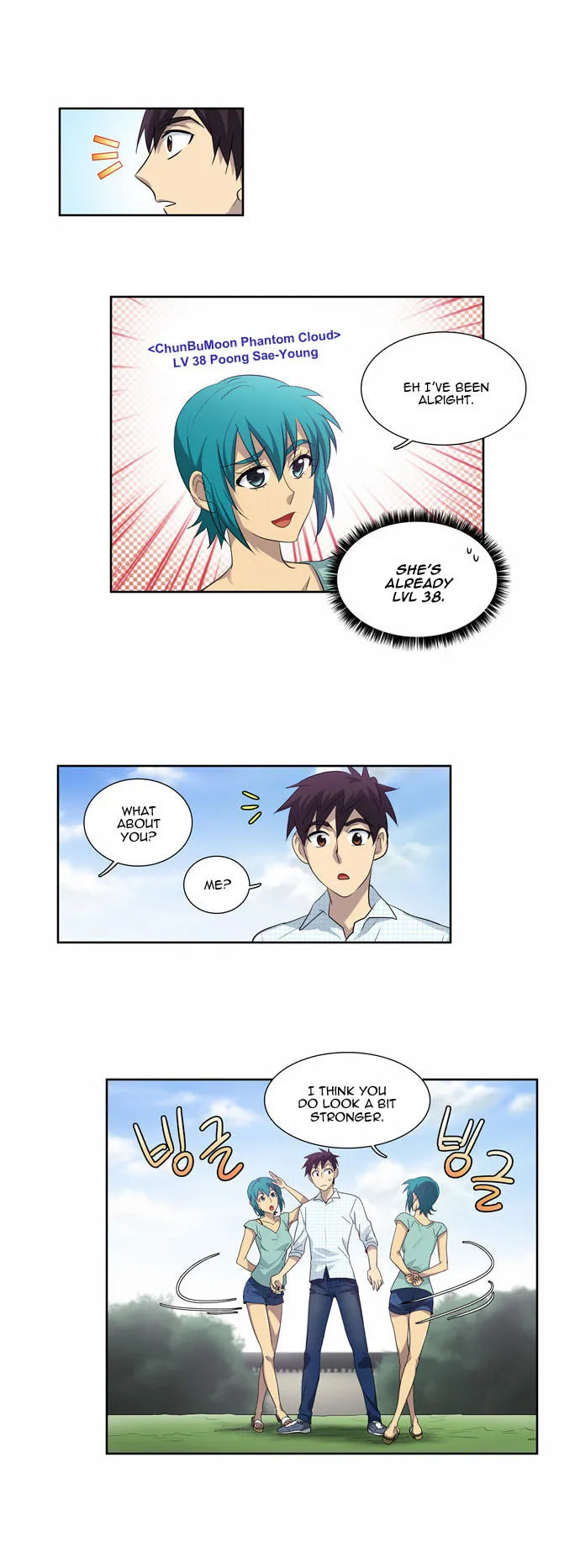 Read The Gamer chapter 45 image 8 on Lezhin