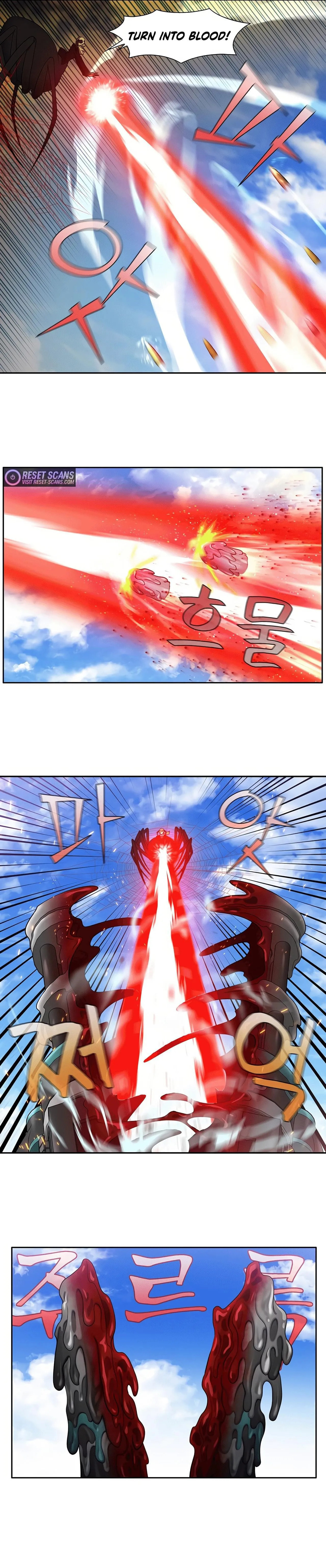 Read The Gamer chapter 455 image 3 on Lezhin