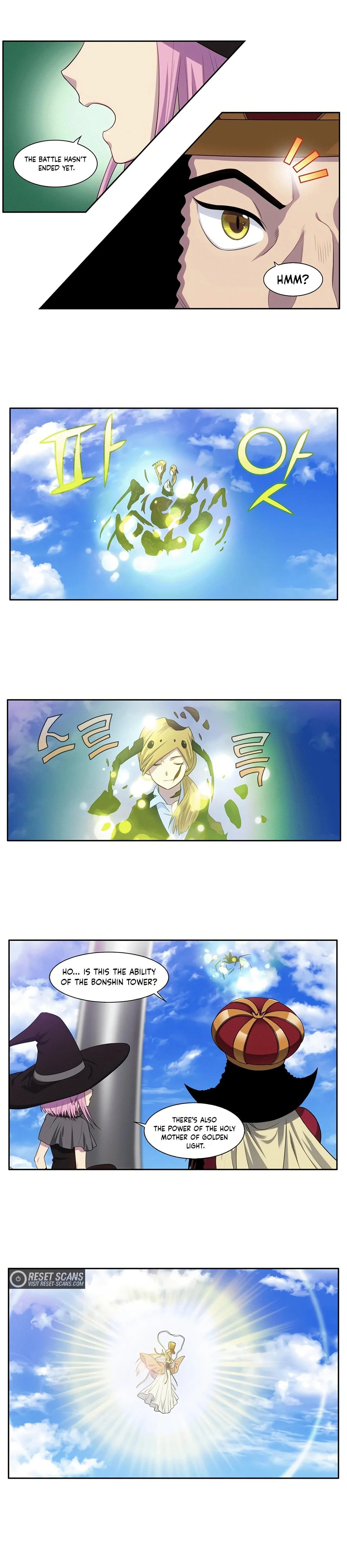 Read The Gamer chapter 455 image 7 on Lezhin