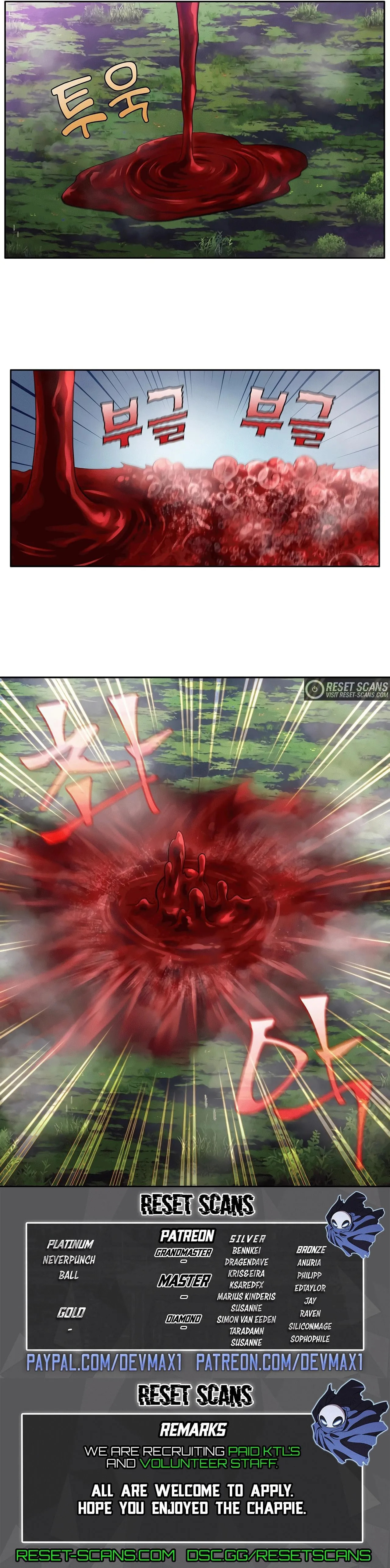 Read The Gamer chapter 455 image 9 on Lezhin