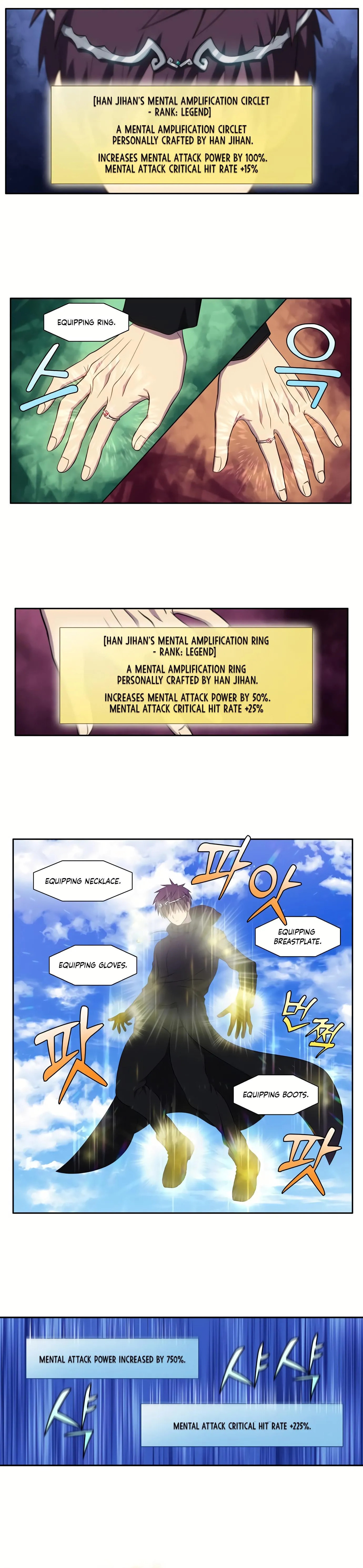 Read The Gamer chapter 456 image 5 on Lezhin