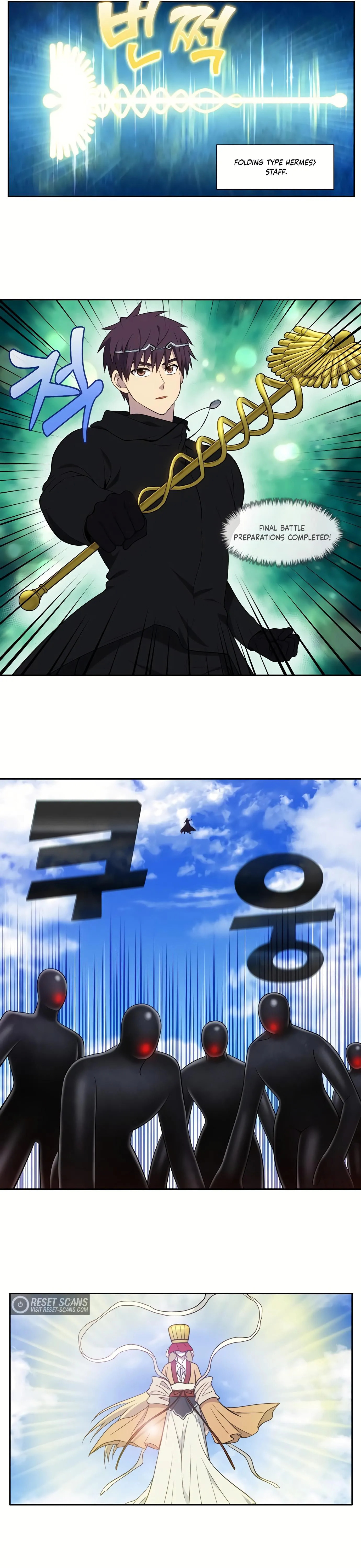 Read The Gamer chapter 456 image 6 on Lezhin