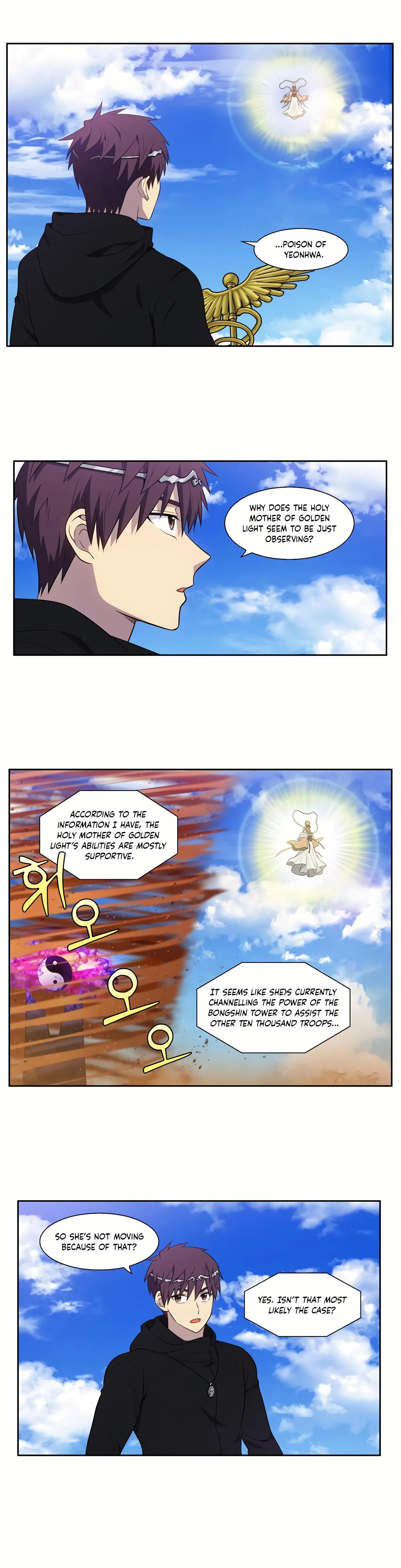 Read The Gamer chapter 456 image 7 on Lezhin