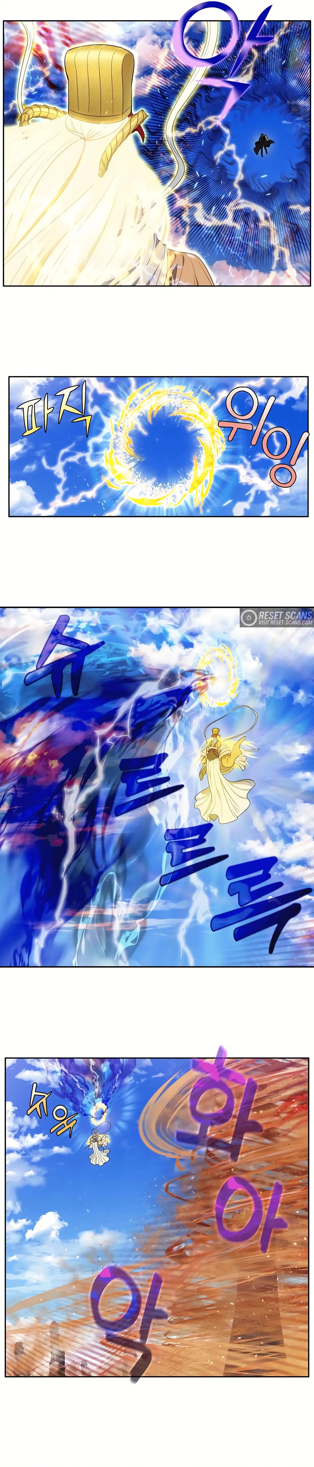 Read The Gamer chapter 457 image 8 on Lezhin