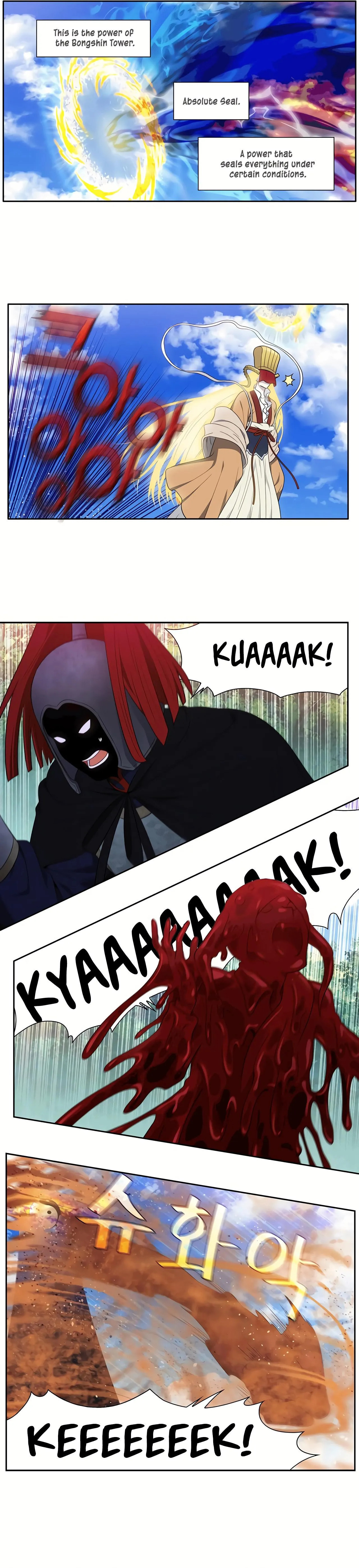 Read The Gamer chapter 457 image 9 on Lezhin