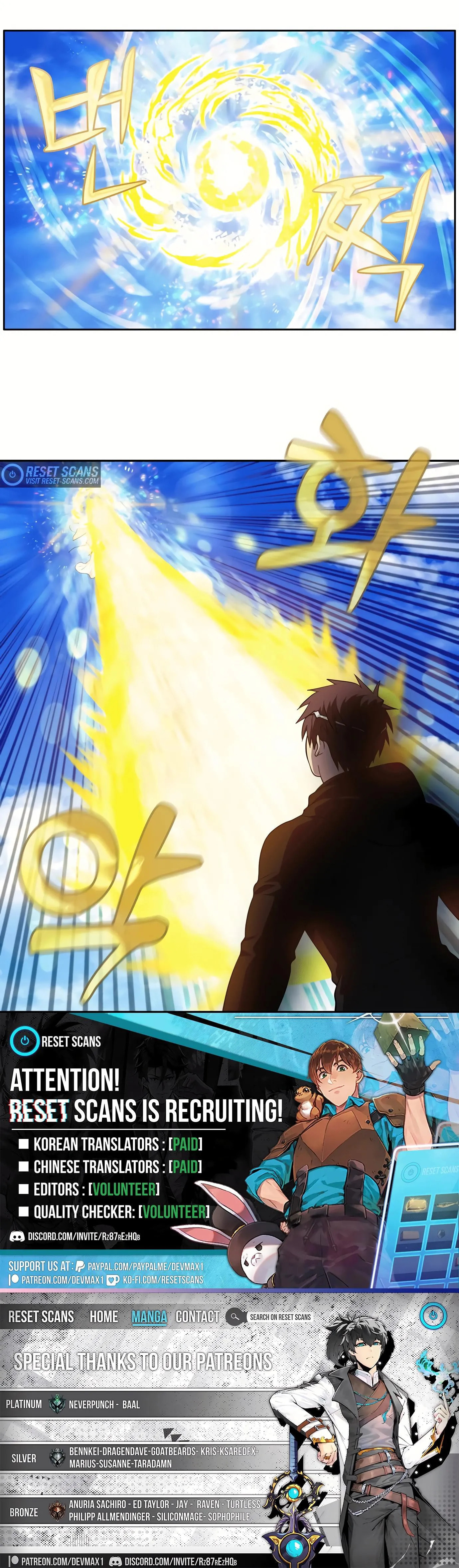 Read The Gamer chapter 458 image 8 on Lezhin