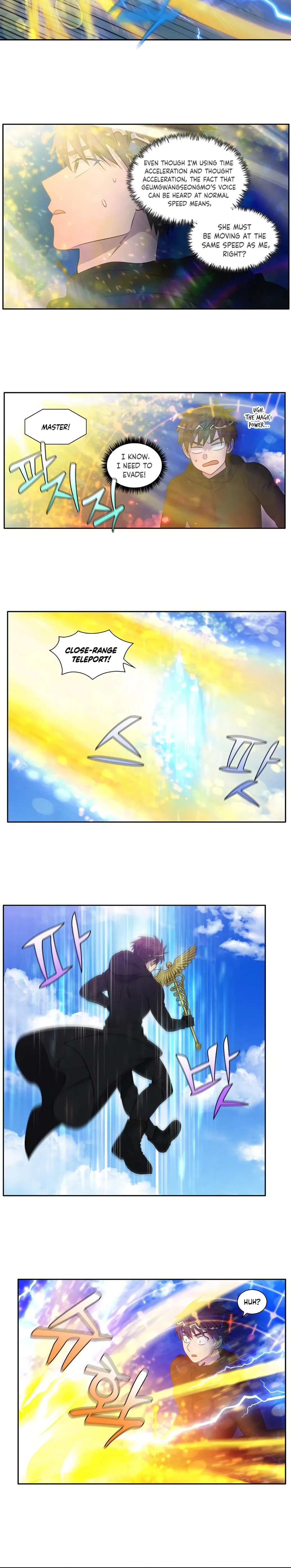 Read The Gamer chapter 459 image 1 on Lezhin