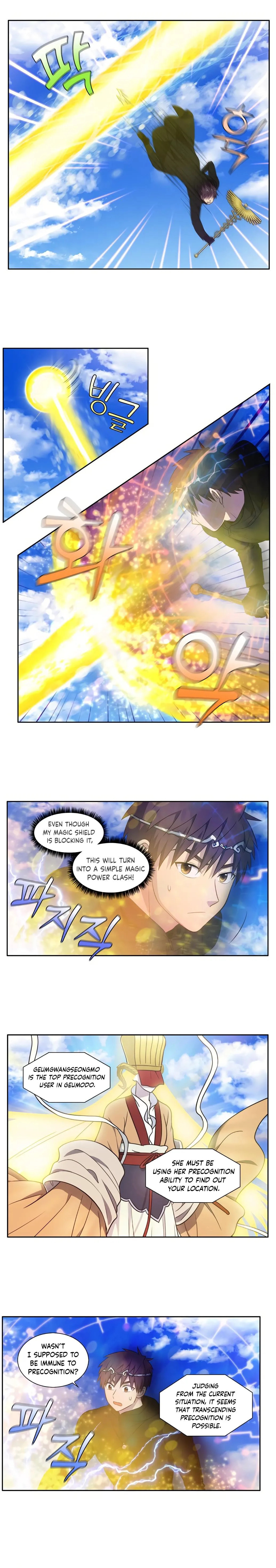 Read The Gamer chapter 459 image 4 on Lezhin