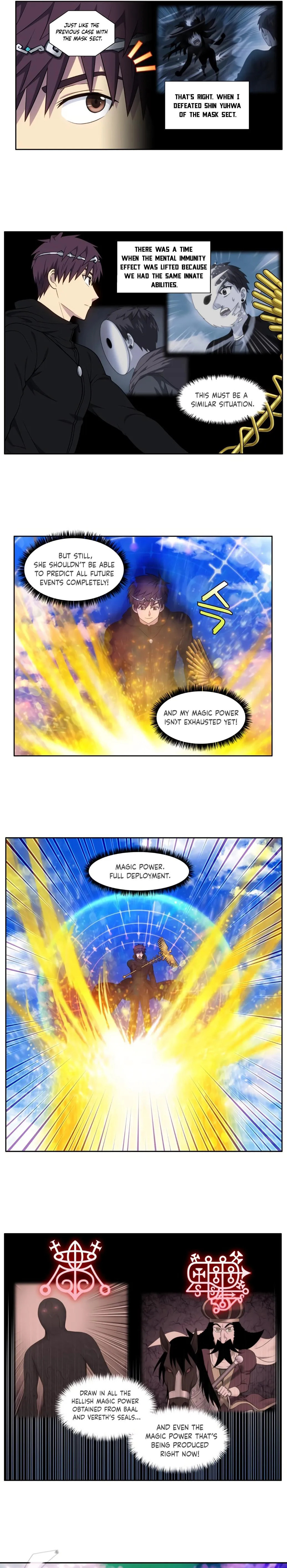 Read The Gamer chapter 459 image 5 on Lezhin