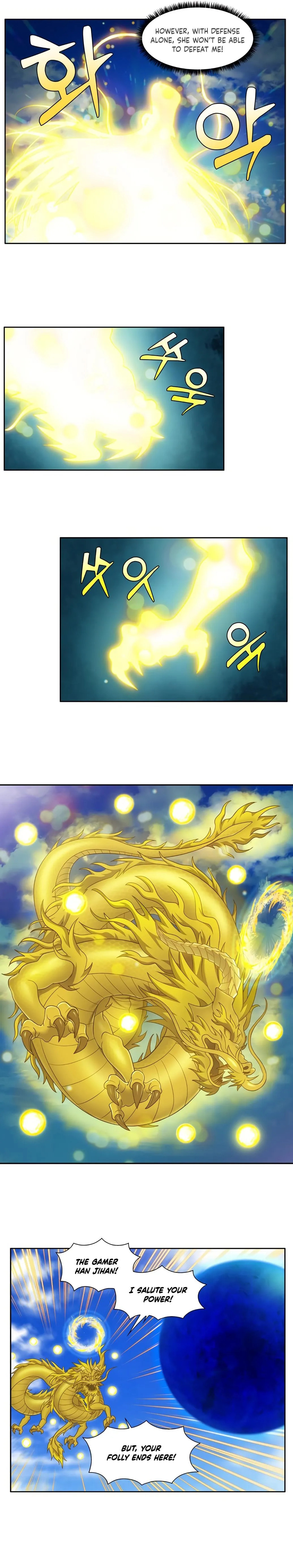 Read The Gamer chapter 459 image 7 on Lezhin