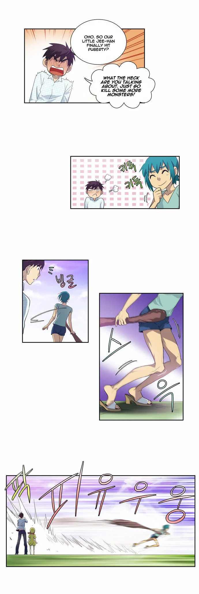 Read The Gamer chapter 46 image 1 on Lezhin
