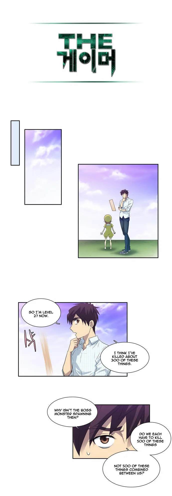 Read The Gamer chapter 46 image 10 on Lezhin