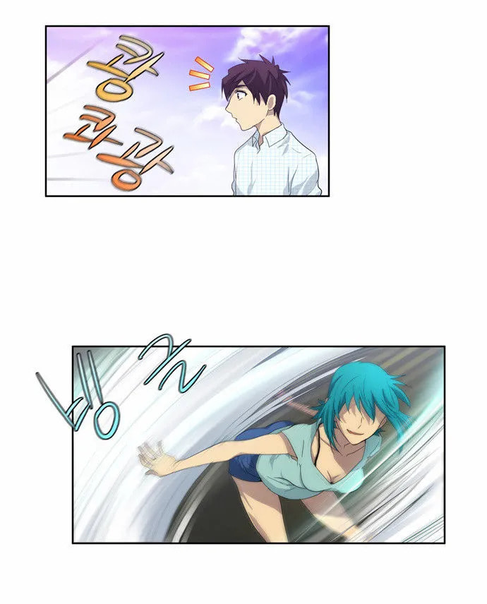 Read The Gamer chapter 46 image 11 on Lezhin