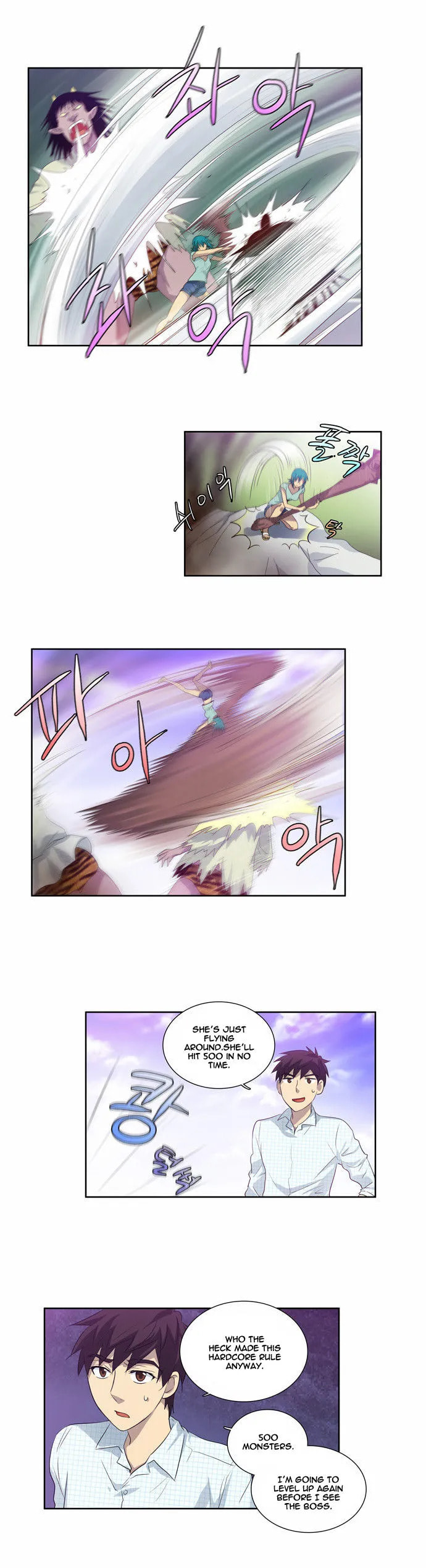 Read The Gamer chapter 46 image 12 on Lezhin