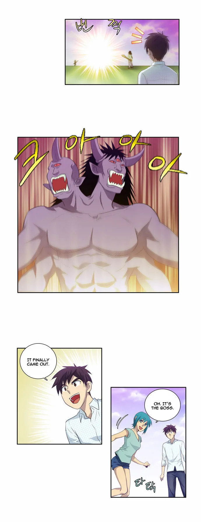 Read The Gamer chapter 46 image 13 on Lezhin