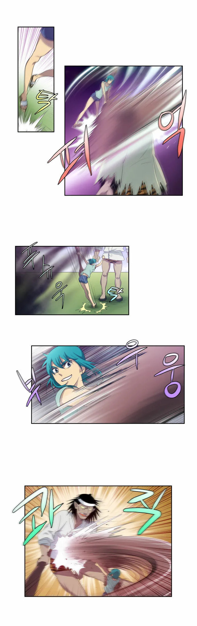 Read The Gamer chapter 46 image 2 on Lezhin