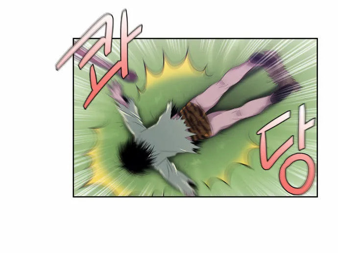 Read The Gamer chapter 46 image 7 on Lezhin