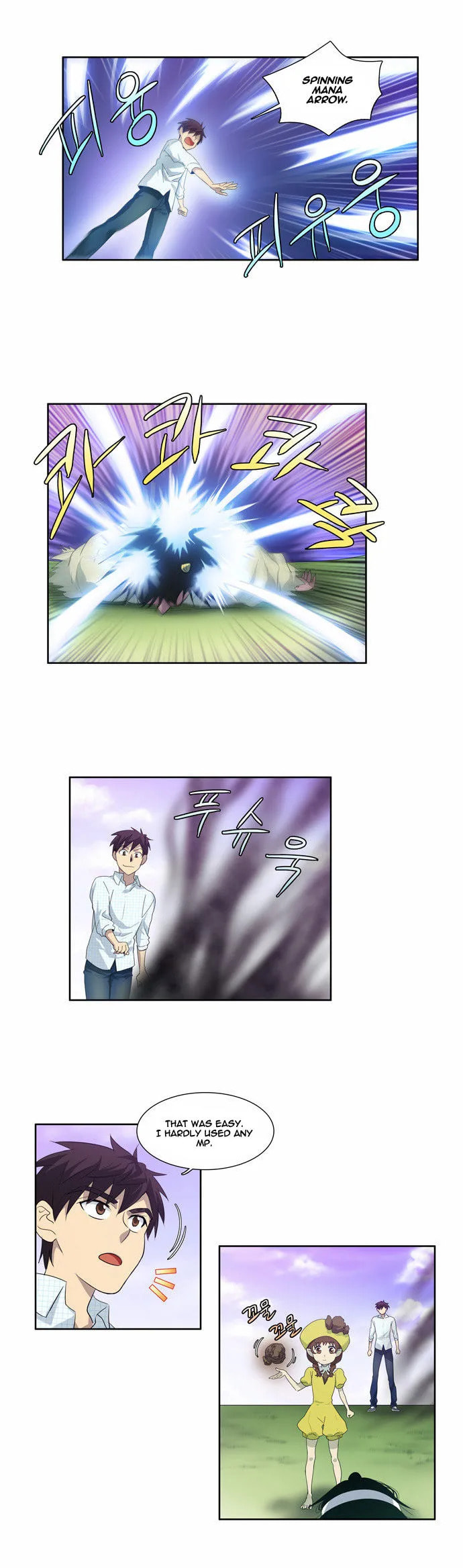 Read The Gamer chapter 46 image 8 on Lezhin