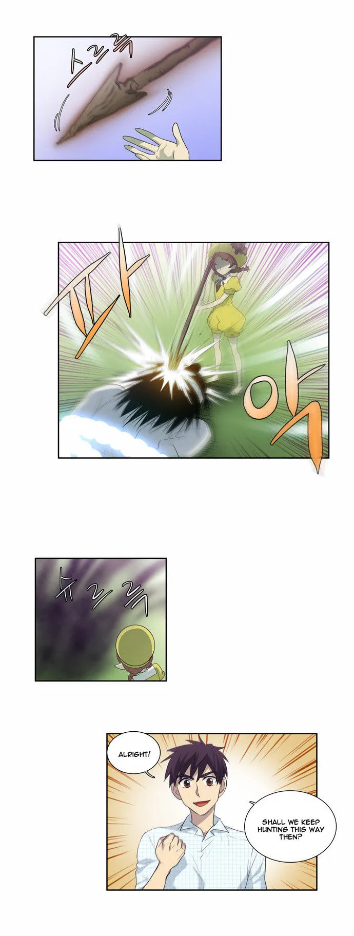 Read The Gamer chapter 46 image 9 on Lezhin