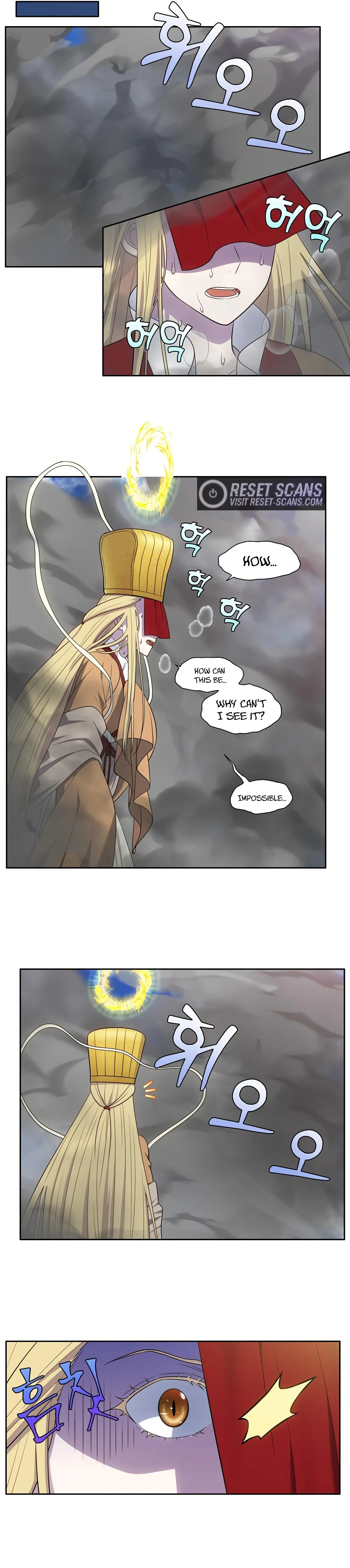 Read The Gamer chapter 460 image 2 on Lezhin