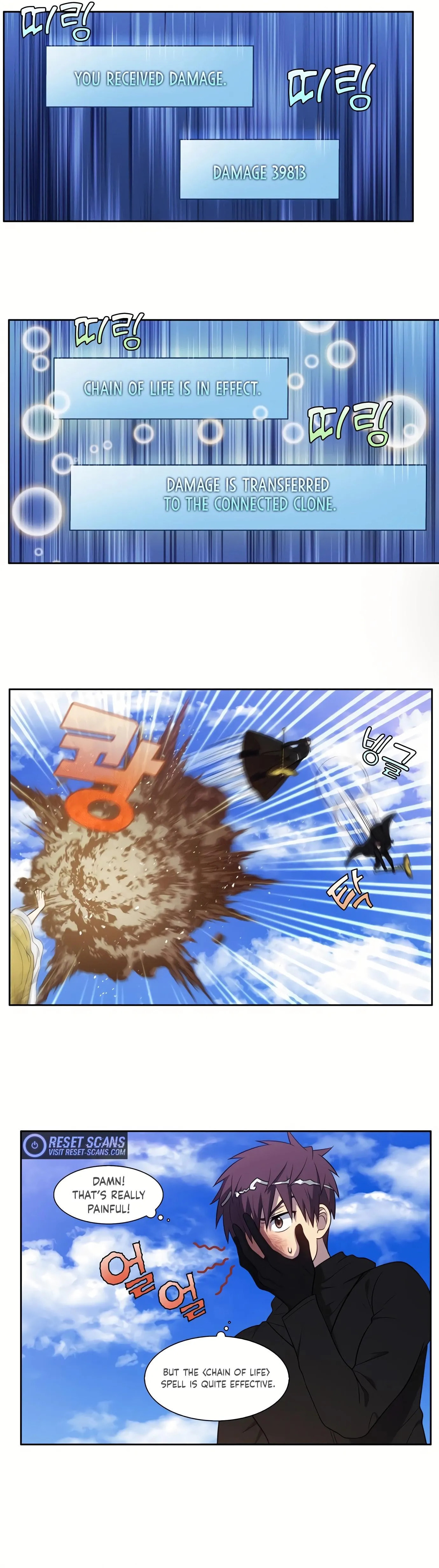 Read The Gamer chapter 461 image 10 on Lezhin