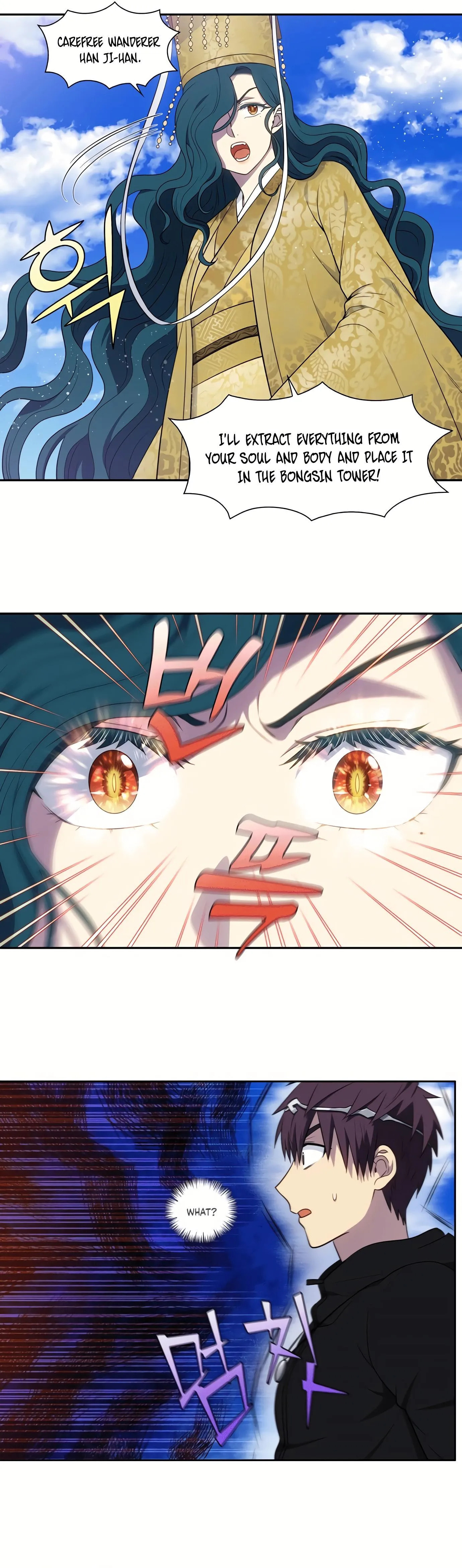 Read The Gamer chapter 461 image 6 on Lezhin