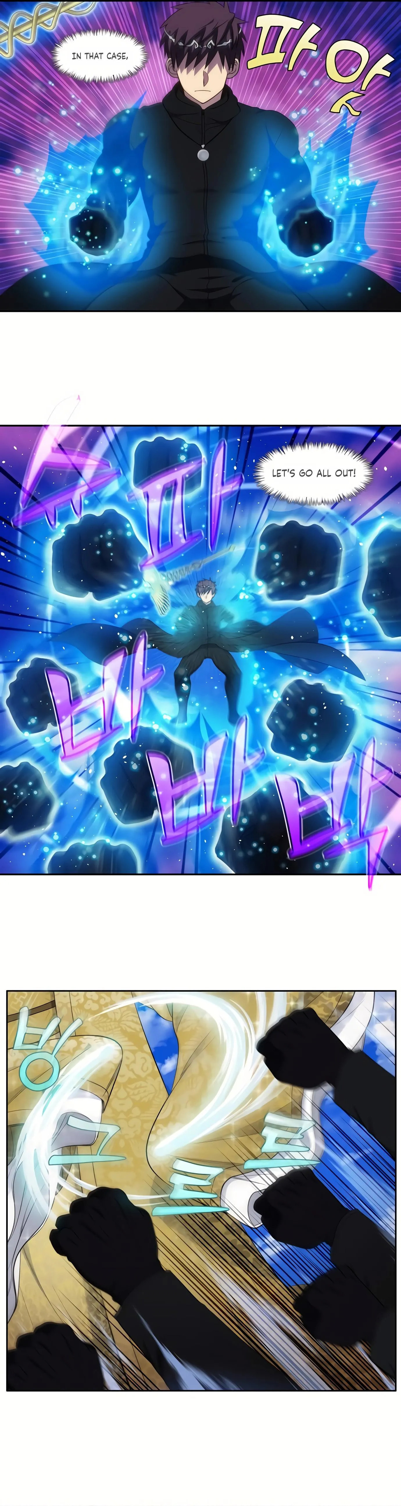 Read The Gamer chapter 462 image 1 on Lezhin