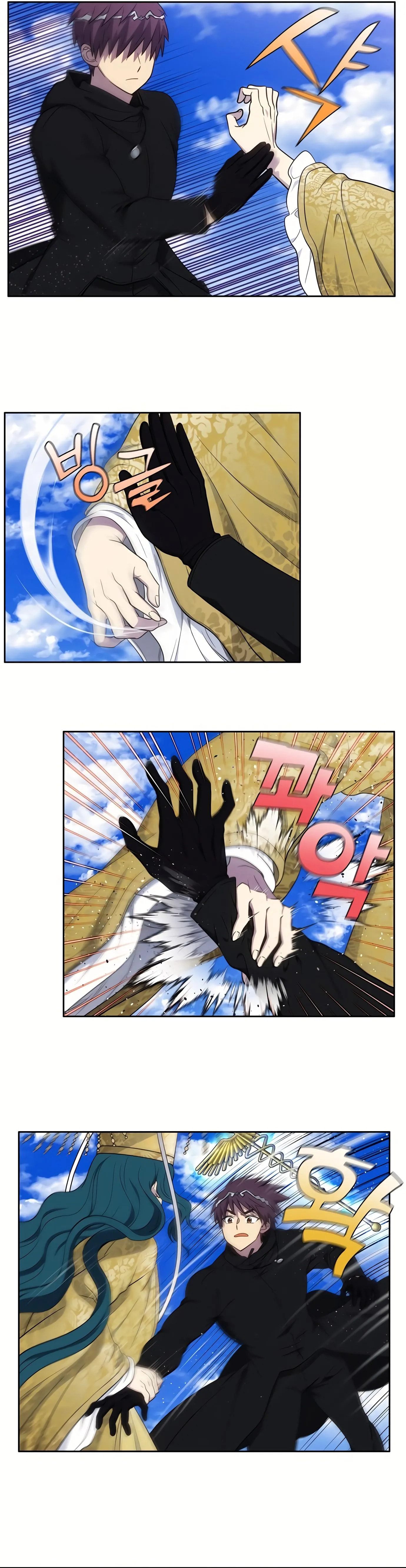 Read The Gamer chapter 462 image 4 on Lezhin