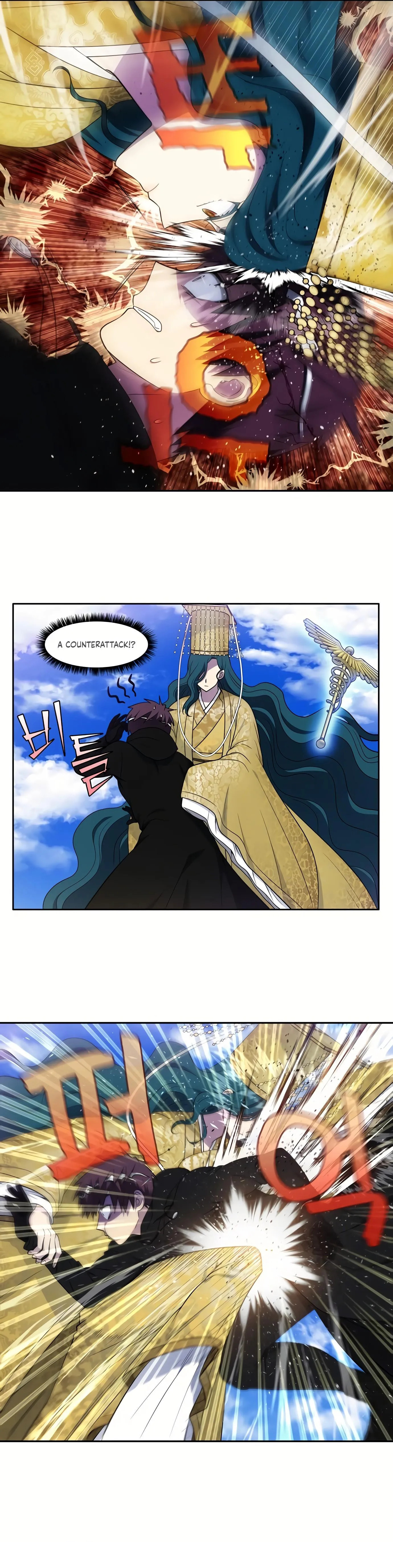 Read The Gamer chapter 462 image 5 on Lezhin
