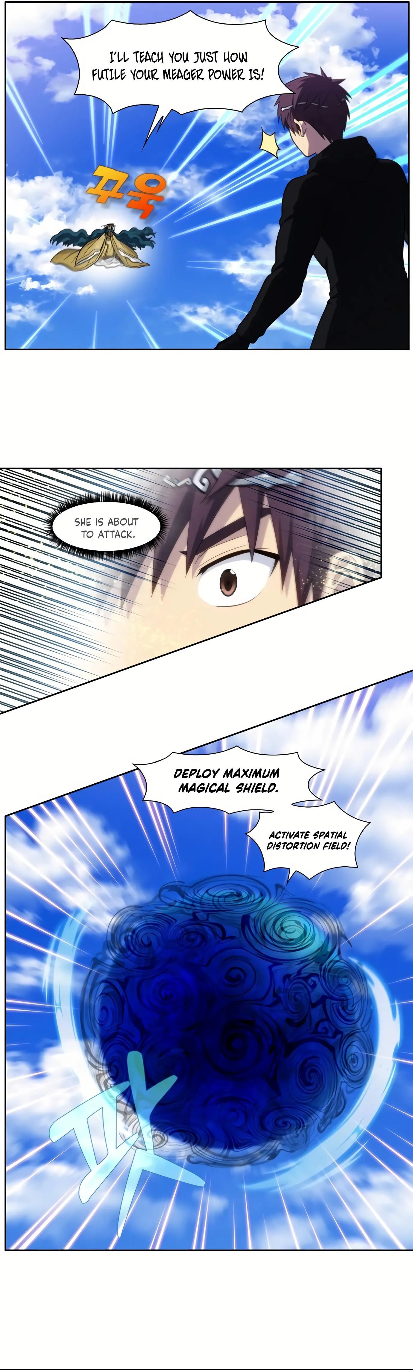 Read The Gamer chapter 462 image 9 on Lezhin
