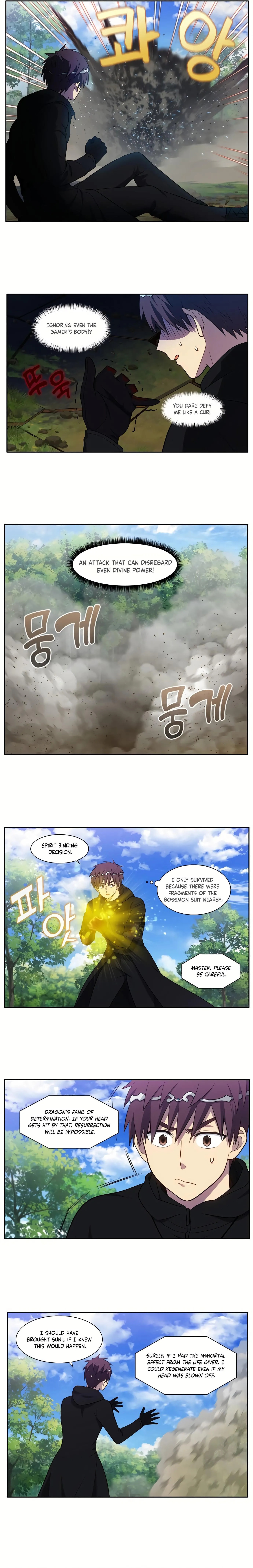Read The Gamer chapter 463 image 2 on Lezhin