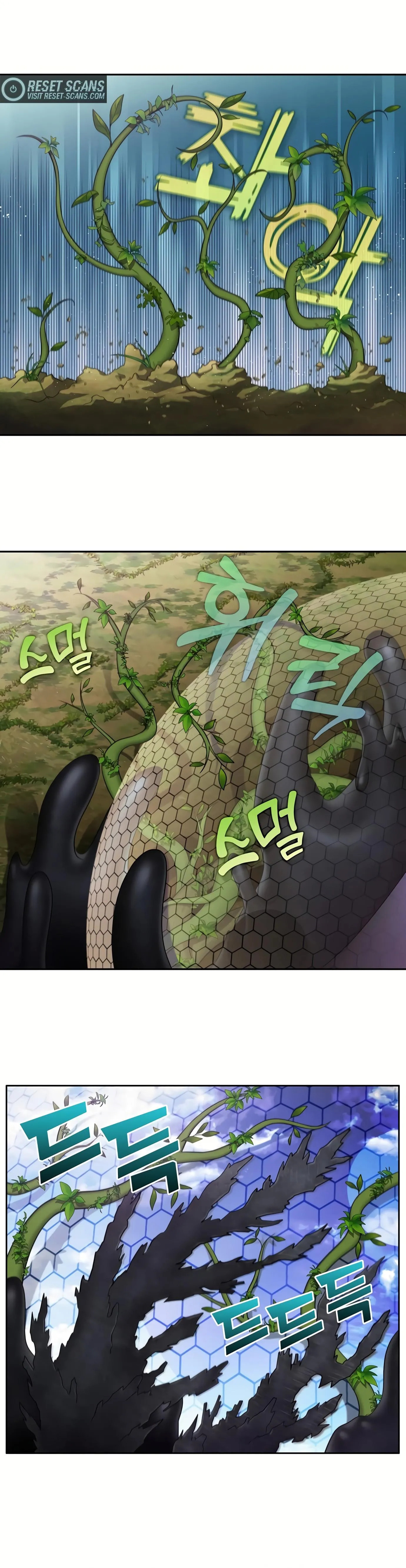 Read The Gamer chapter 464 image 5 on Lezhin