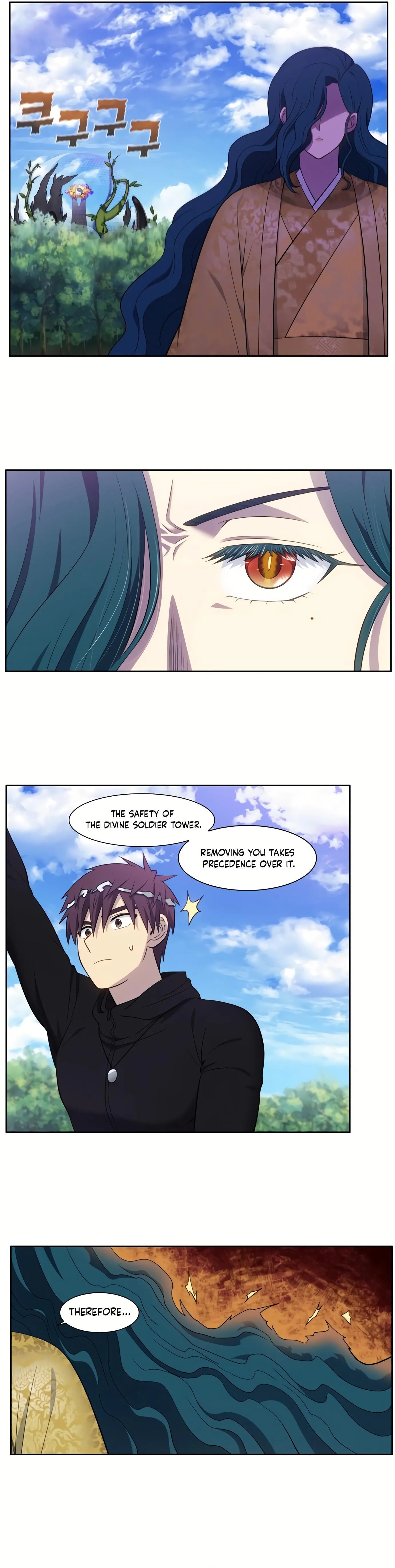Read The Gamer chapter 464 image 6 on Lezhin
