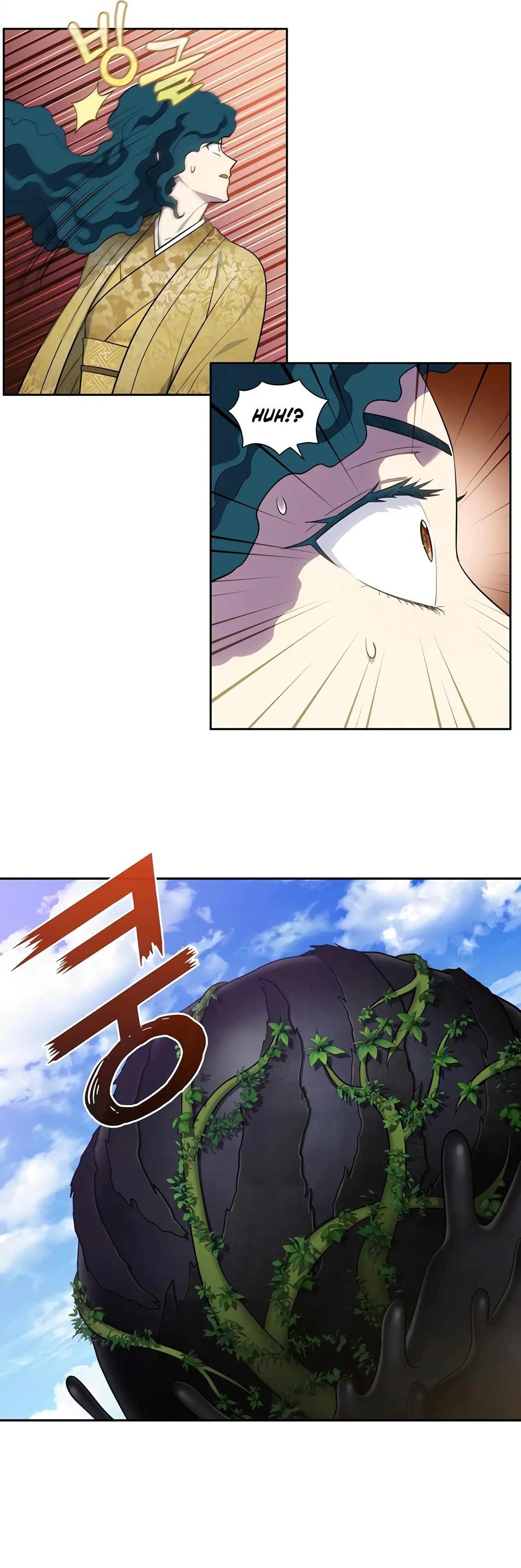 Read The Gamer chapter 465 image 10 on Lezhin