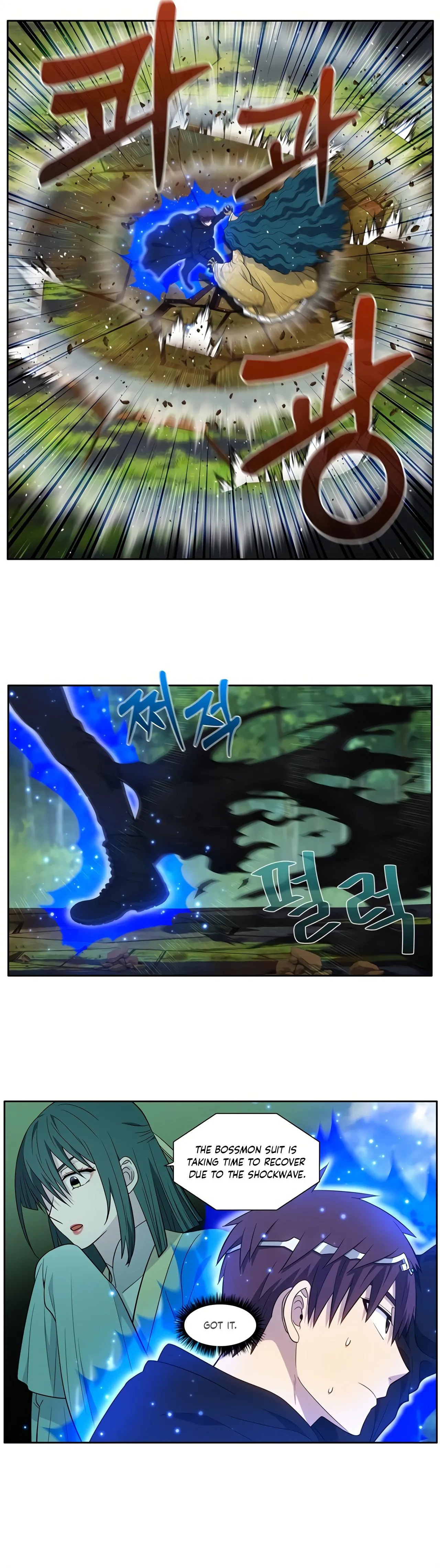 Read The Gamer chapter 465 image 2 on Lezhin