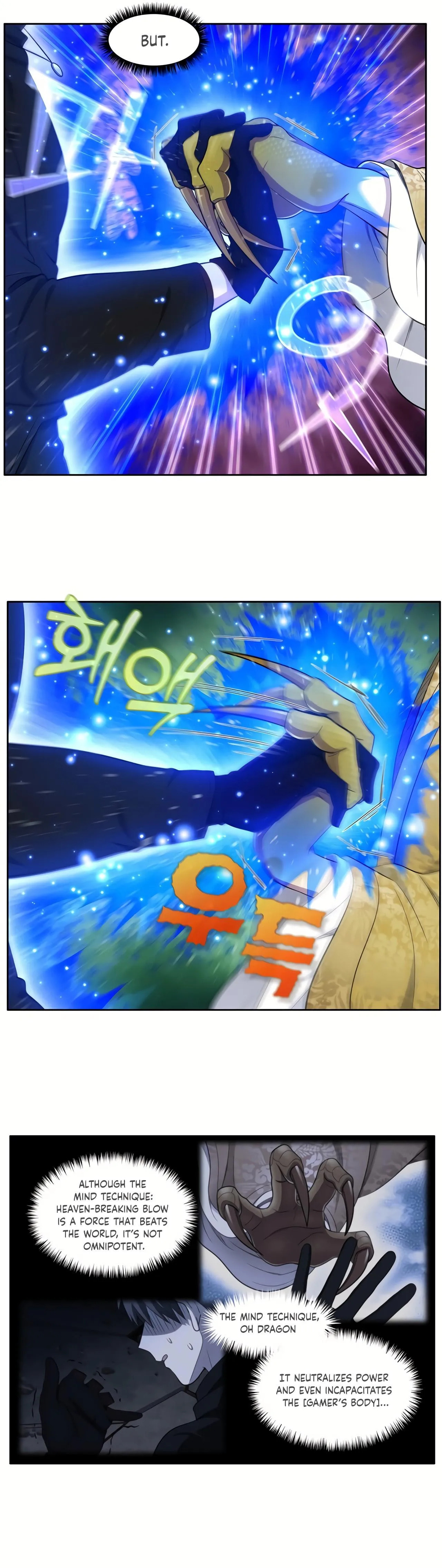 Read The Gamer chapter 465 image 4 on Lezhin